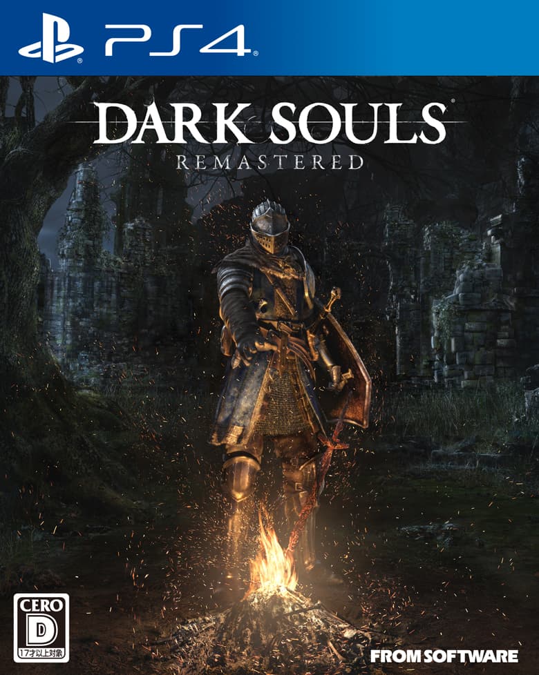 ダークソウル　Switch　DARK SOULS REMASTERED