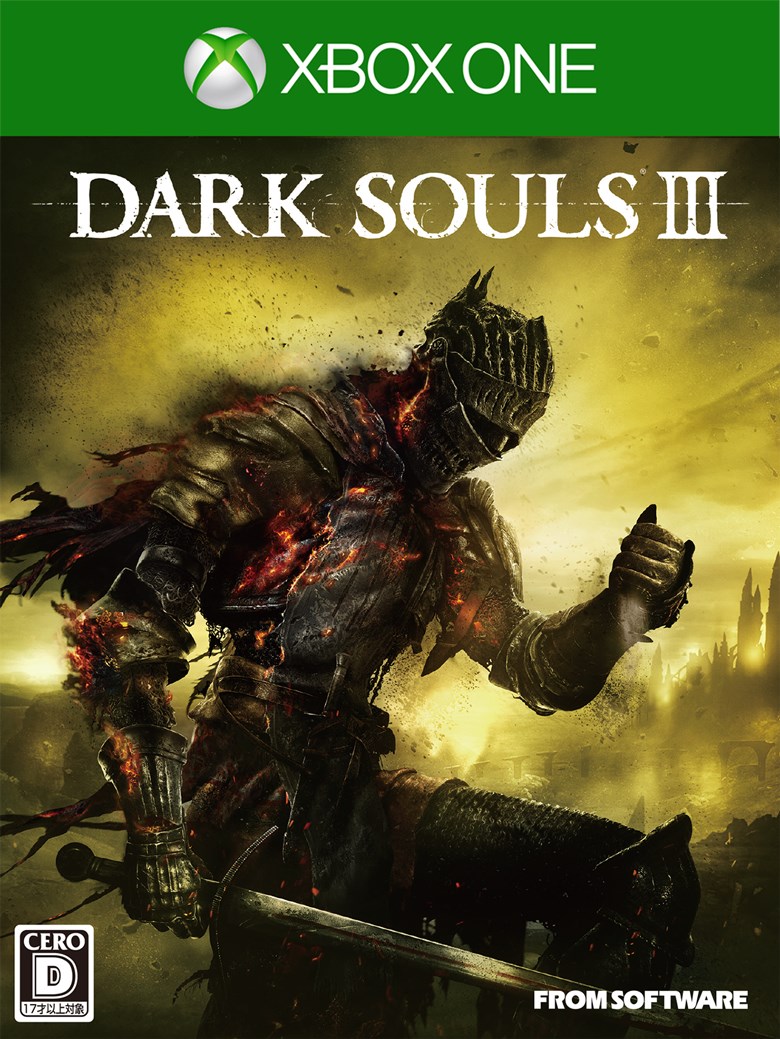 Lineup Dark Souls Series Site